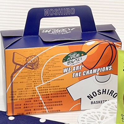 バスケの街せんべい 8枚入り×1箱・最中 3個入り×1箱 計2箱[No.5335-0107]