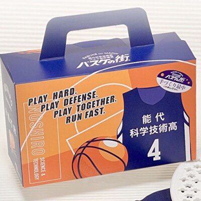 バスケの街せんべい 8枚入り×1箱・最中 3個入り×1箱 計2箱[No.5335-0107]