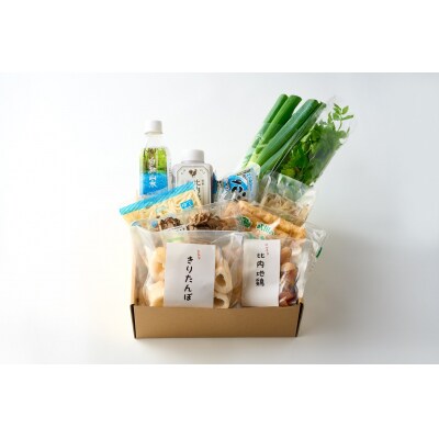 酒食彩宴 粋の「こだわり」きりたんぽ&だまこ鍋セット(2～3人前)[No.5335-0271]