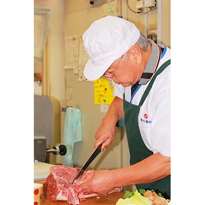 田子牛焼肉セット計400g(自家製焼肉のたれ付)