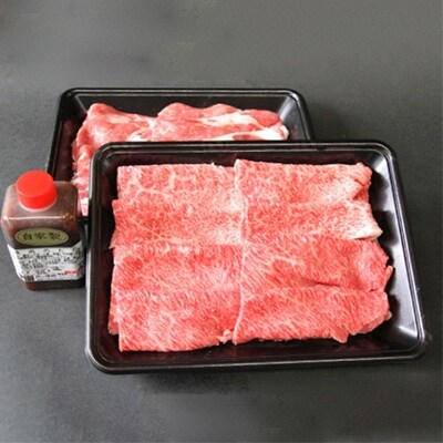 田子牛田子豚焼肉セット『欒』　2種　計1.4kg　自家製焼肉のたれ付