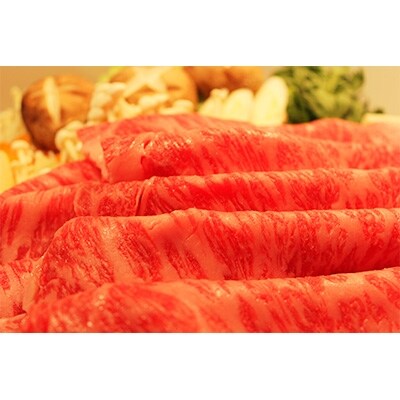 田子牛特上すきやき用 サーロイン400g リブロース400g