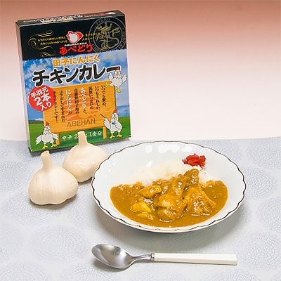 あべどり　田子にんにくチキンカレー245g×12個セット