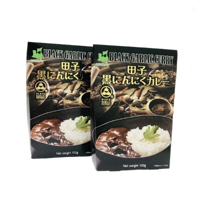 田子黒にんにくカレー 2食入