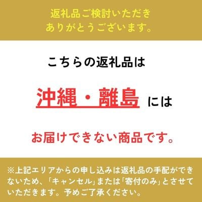 【KASANOVAのにんにく　青森県田子町産(むき)】『2kg』