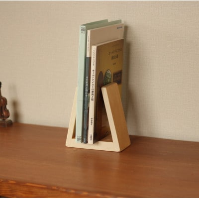 三角のブックスタンド ナチュラルカラー×ホワイト【申込後に製作いたします】