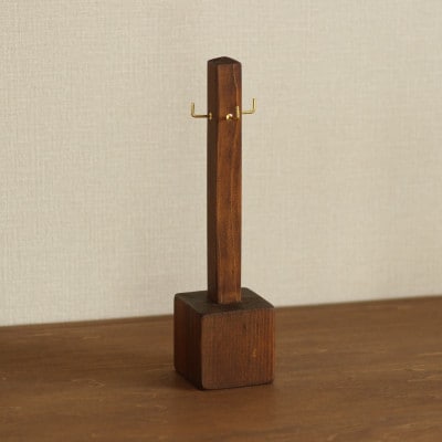 木と真鍮のキースタンド アンティークブラウン【申込後に製作いたします】
