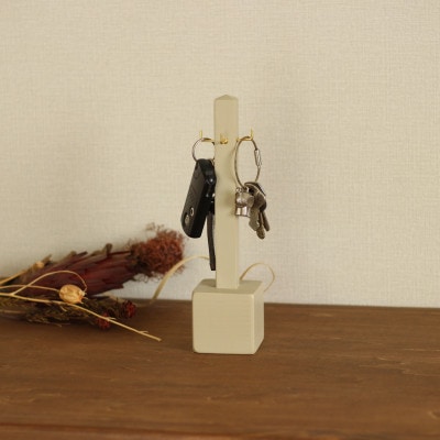 木と真鍮のキースタンド アンティークホワイト【申込後に製作いたします】