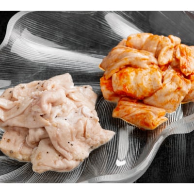 豚ホルモン2種セット(特製塩ホルモン白丸・赤丸 各270g×1袋)