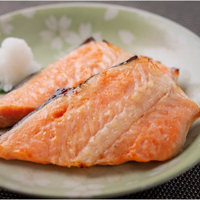 サーモンの塩こうじ漬け切り落とし　約2.5kg