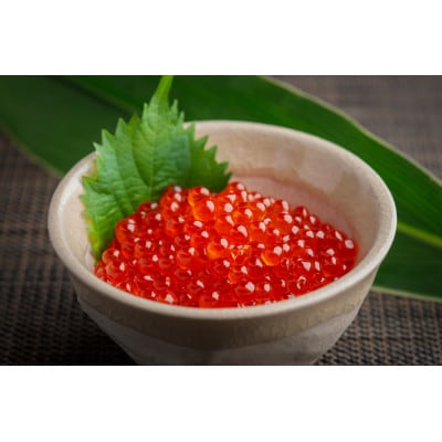 鱒いくら特製醤油漬け　合計500g(100g×5パック)