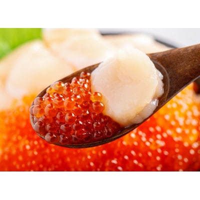 鱒いくら特製醤油漬けと冷凍ホタテ貝柱セット計200g