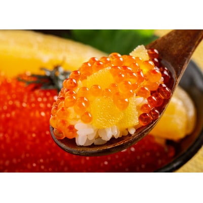 数の子と鱒いくらのセット(数の子150gと鱒いくら100g)