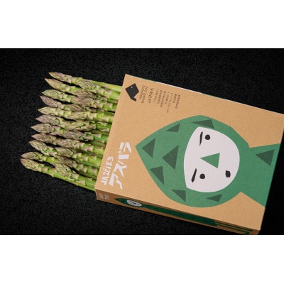 【さとふる限定】2026年 柔らかくて瑞々しい朝取りグリーンアスパラ(春芽) L 1kg