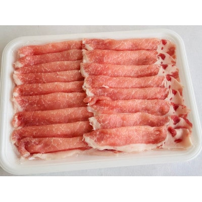 美幌産豚肉と北海道産和牛のすきやきセット約1.2kg