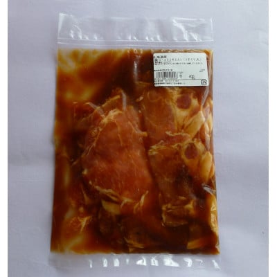ラム・豚・鶏ジンギスカン食べ比べセット　1.2kg