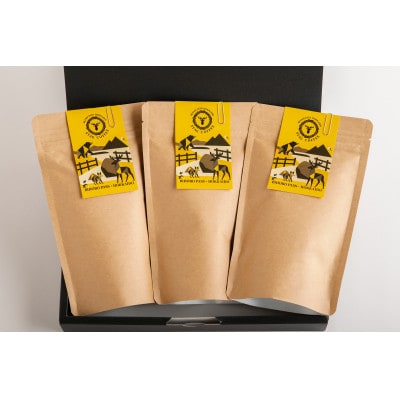 STAGCOFFEE オリジナルブレンド豆　中挽き100g×3個セット