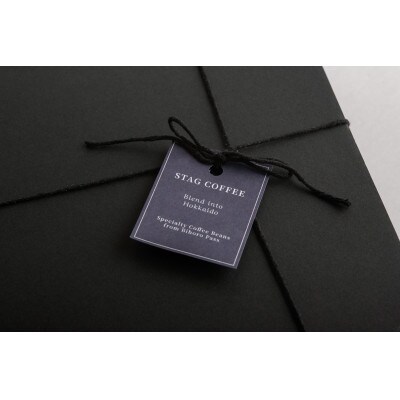 STAG COFFEEオリジナルブレンド豆　豆200g×2個セット