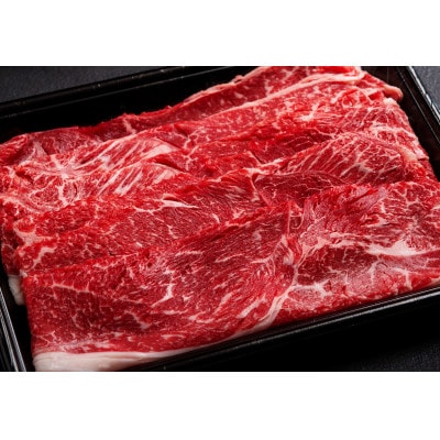 田村精肉店の北海道産交雑牛1kgセット