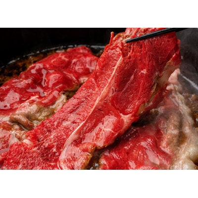 田村精肉店の北海道産交雑牛2kgセット