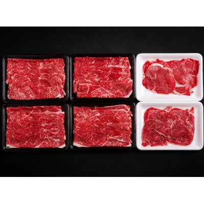 田村精肉店の北海道産交雑牛2kgセット