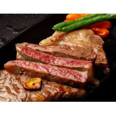 田村精肉店の北海道産交雑牛サーロインステーキ600g(200g×3パック)