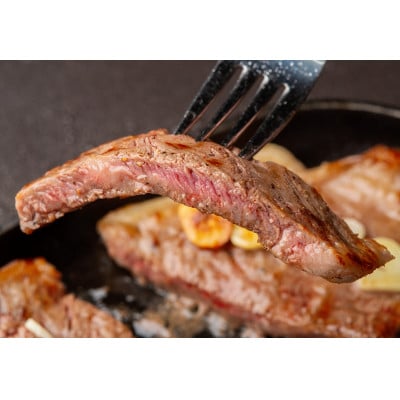 田村精肉店の北海道産交雑牛サーロインステーキ600g(200g×3パック)