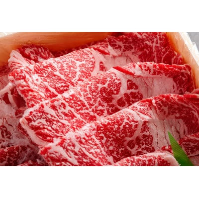 田村精肉店の北海道産交雑牛ロースすき焼き用600g