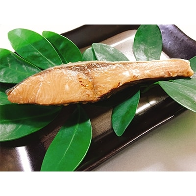 郷土料理　さけ、ブリ、サバの焼き漬けセット【I35】