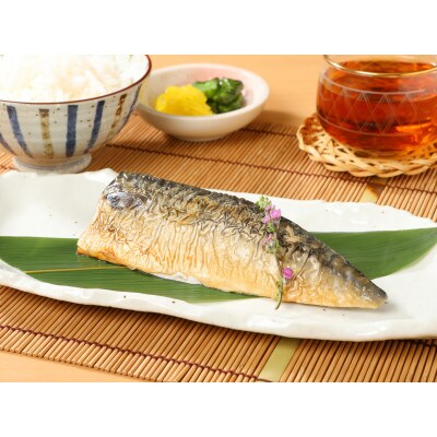 郷土料理　さけ、ブリ、サバの焼き漬けセット【I35】