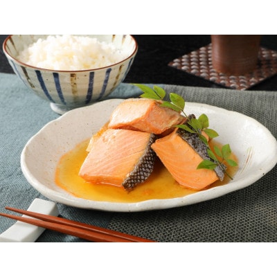 【2024年10月中旬発送】郷土料理　さけ、銀鱈、ブリ、サバの焼き漬けセット【I34】