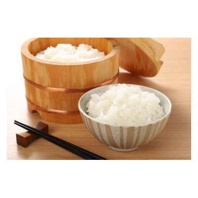 【令和4年産】こだわりのお米 食べ比べセット