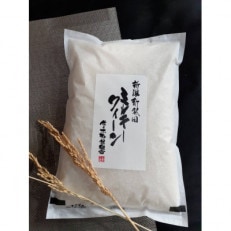 【令和5年産】ミルキークイーン　精米(2kg×3袋)