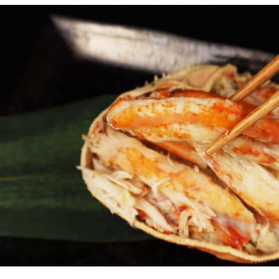 佐渡産本ズワイガニ甲羅詰め　冷凍120g×4個セット