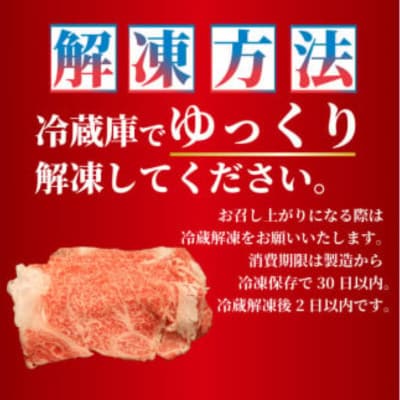 新発田牛 牛肉 リブロース 1kg(計3パック)