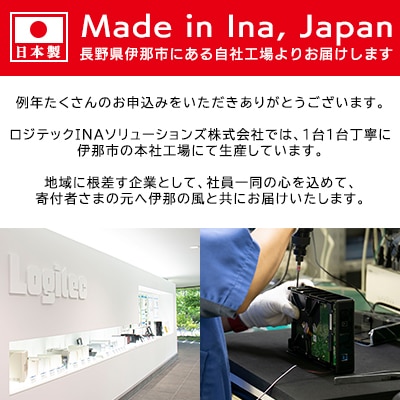 ロジテック ハードディスク(HDD) 6TB スタンダードタイプ/白/LHD-EN60U3WSWH