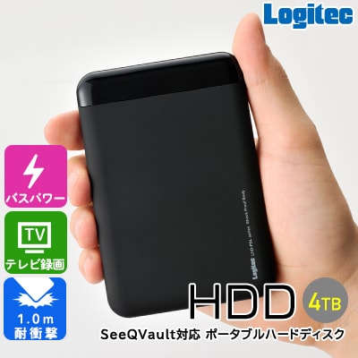 ロジSeeQVault対応 テレビ録画用ポータブルHDD 4TB【LHD-PBMB40U3QW】