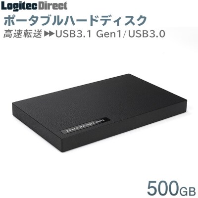 ロジテック SSD換装キット 240GB 古いノートPCの高速化におすすめ/LMD