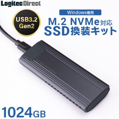 ロジテック SSD M.2 換装キット NVMe対応/LMD-SMC1024UC 088-01