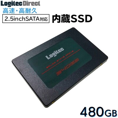 ロジテック 内蔵SSD 480GB SATA対応 2.5インチ/LMD-SAB480 035-12 | ふるさと納税のお礼品