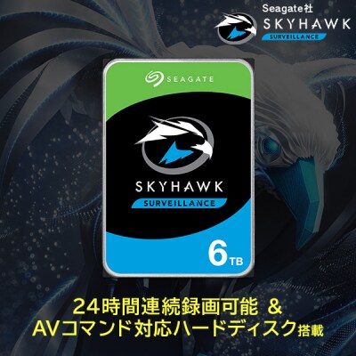 ロジテック 東芝レグザ タイムシフトマシン対応 外付けHDD 2TB【LHD-EN020U3TVW】