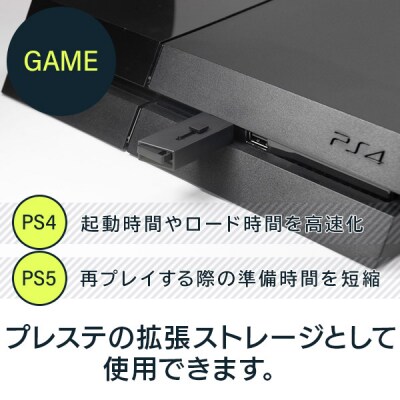 ロジテック SSD 外付け Type-C変換アダプタ付属 LMD-SPB025U3CBK