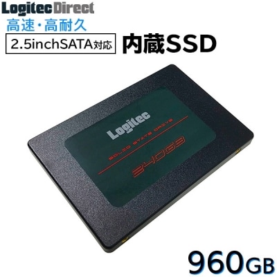 ロジテック 内蔵SSD 960GB SATA対応 2.5インチ/LMD-SAB960 062-02