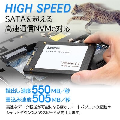 ロジテック 内蔵SSD 960GB SATA対応 2.5インチ/LMD-SAB960 062-02