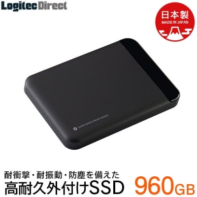 ロジテック 外付けSSD 960GB 耐衝撃ポータブル/LMD-PBL960U3BK 065-02