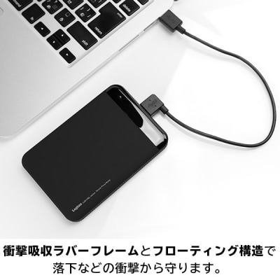 【055-10】ロジテック ハードディスク 1TB 耐衝撃ポータブル/【LHD-PBM10U3BK】