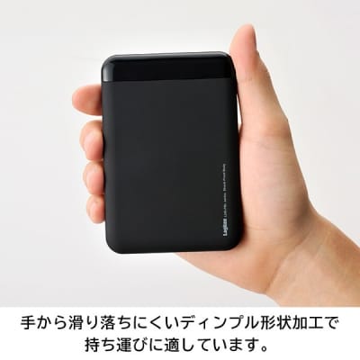 【055-10】ロジテック ハードディスク 1TB 耐衝撃ポータブル/【LHD-PBM10U3BK】