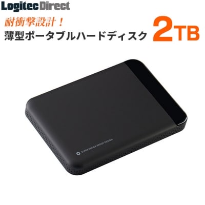 【066-01】ロジテック ハードディスク 2TB 耐衝撃ポータブル/LHD-PBL020U3BK