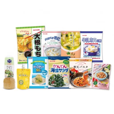 かんてんぱぱ　こだわりセット