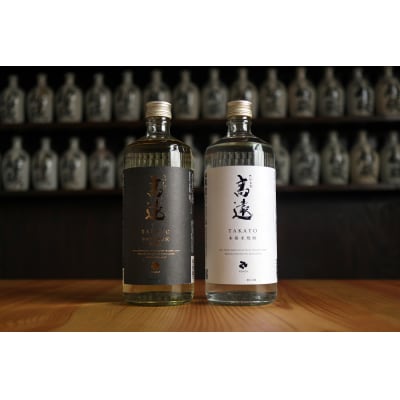本格米焼酎　高遠・シェリー樽貯蔵米焼酎　高遠　セット